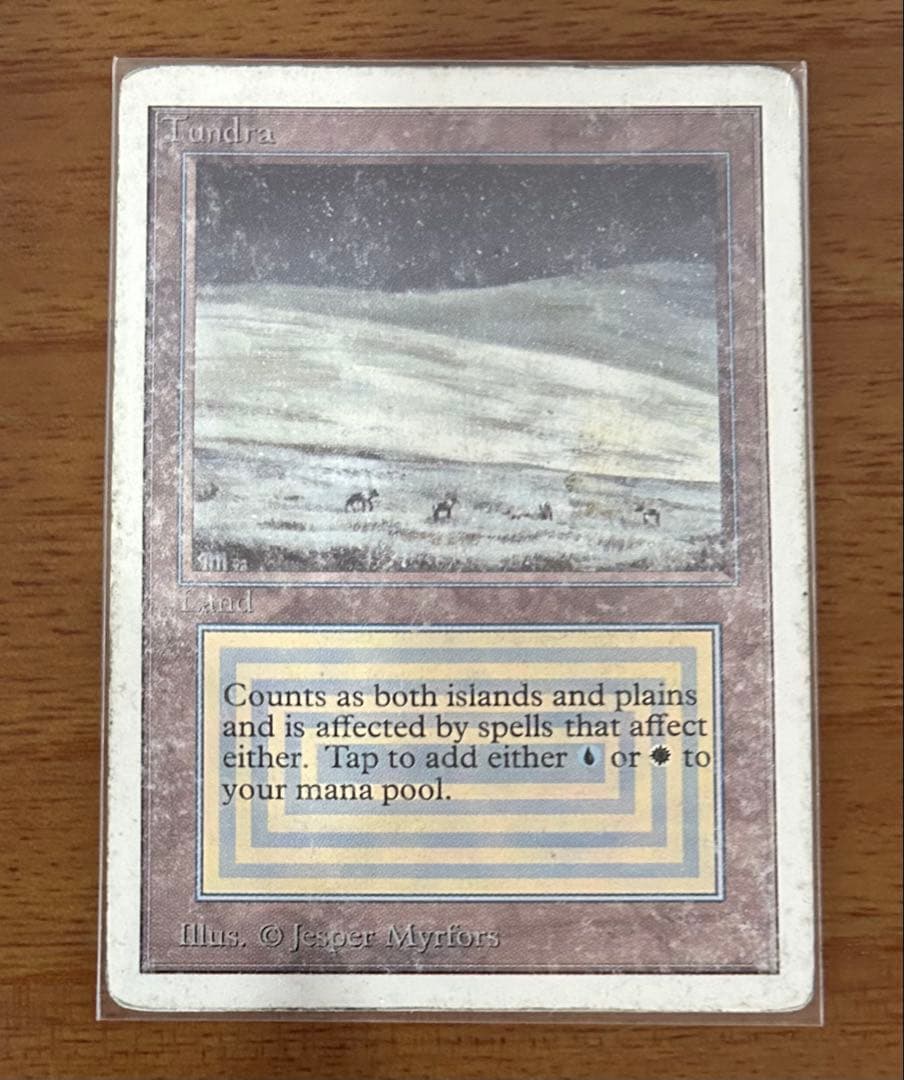 Tundra 2ED アンリミ