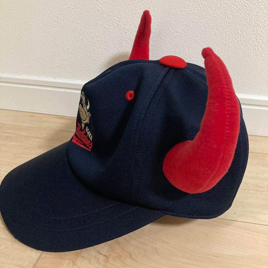 【超激レアプレミアム数量限定販売】未使用品‼︎大阪バファローズ 牛の角 キャップ
