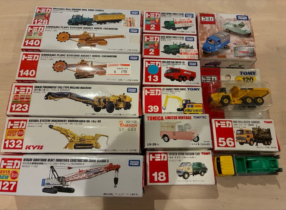 まとめ売り トミカ ロングトミカ 廃盤品