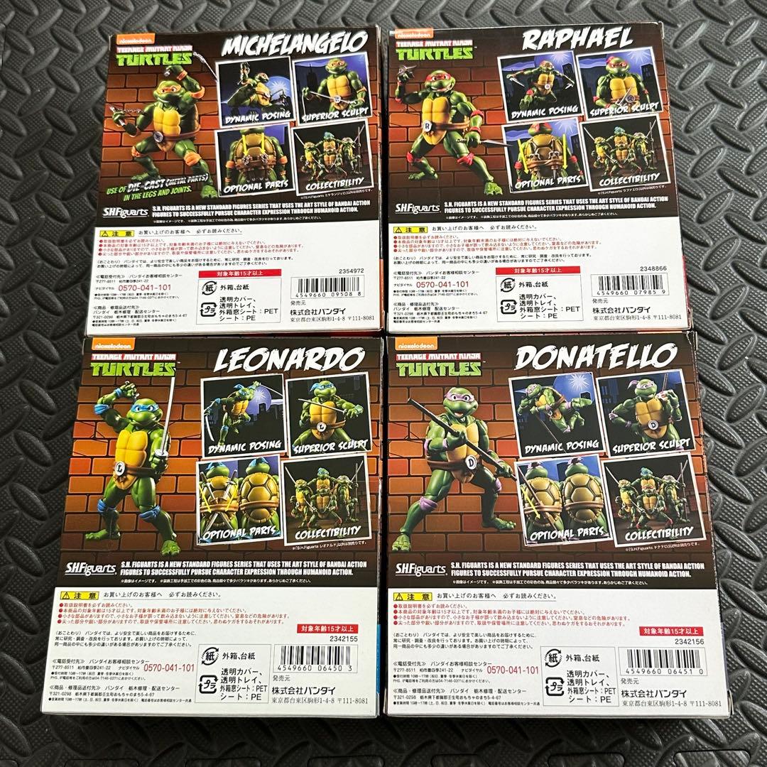 S.H.Figuarts TMNT タートルズ 4亀セット　フィギュアーツ