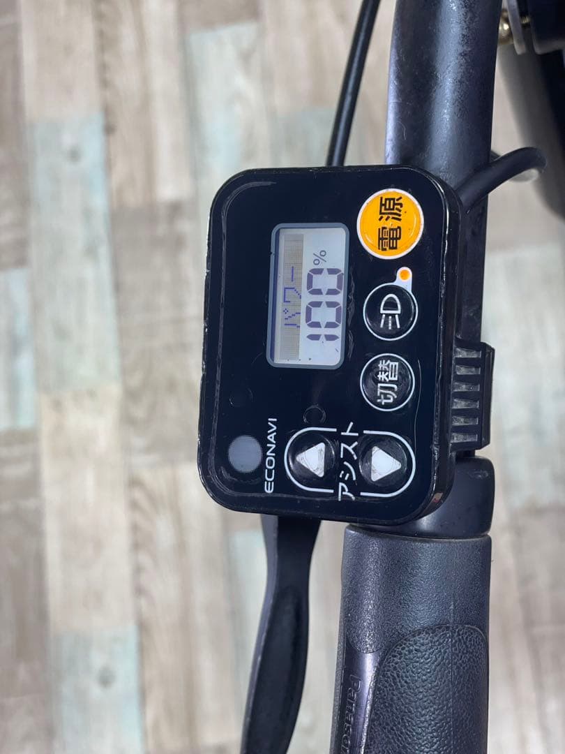 人気モデル！ギュット⭐️12AHパナソニック子供乗せ電動アシスト自転車Y3134