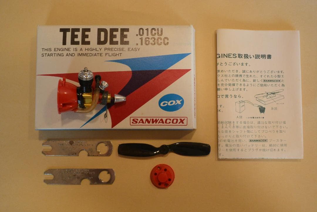 COXTeeDee01エンジン