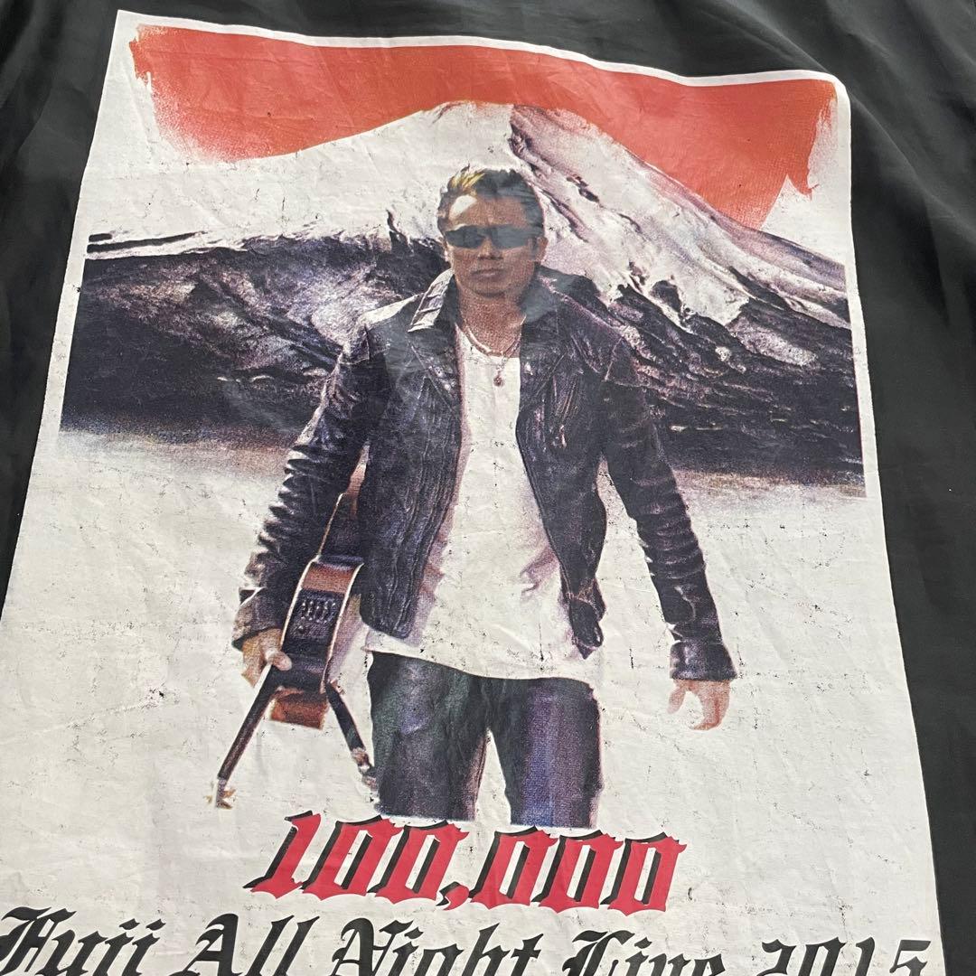 長渕剛 スタッフジャンバー 富士山麓オールナイトライブ2015 CREW非売品