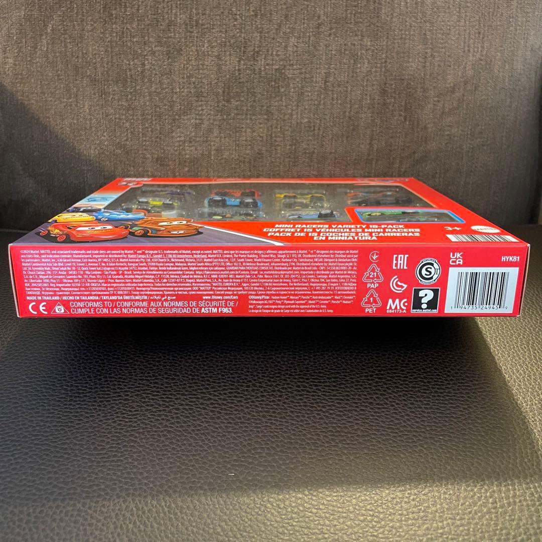ディズニー ピクサー カーズ ミニレーサーズ15台セット 2024年度版