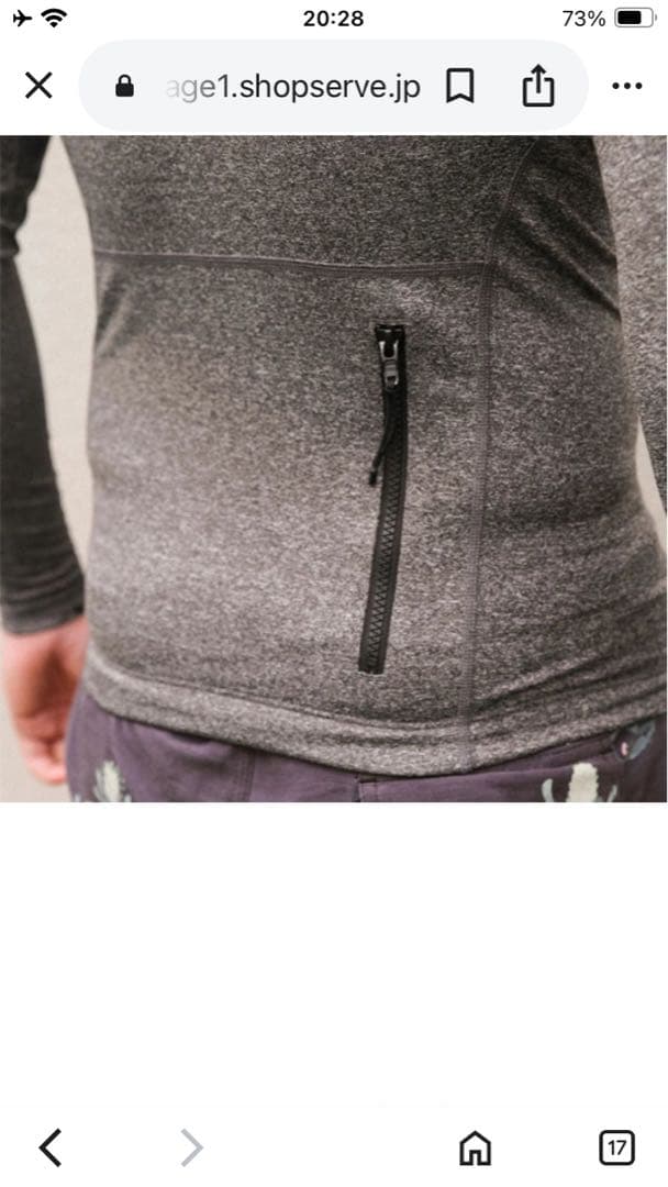 激美品完売品！ESSENTIAL LONG SLEEVE RASHVEST