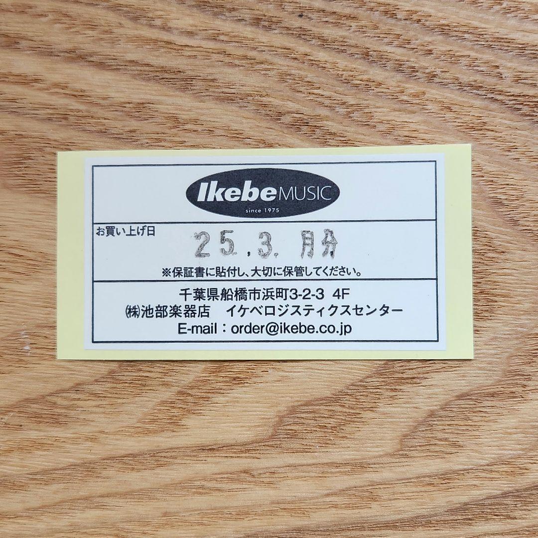 【美品】Proco RAT2