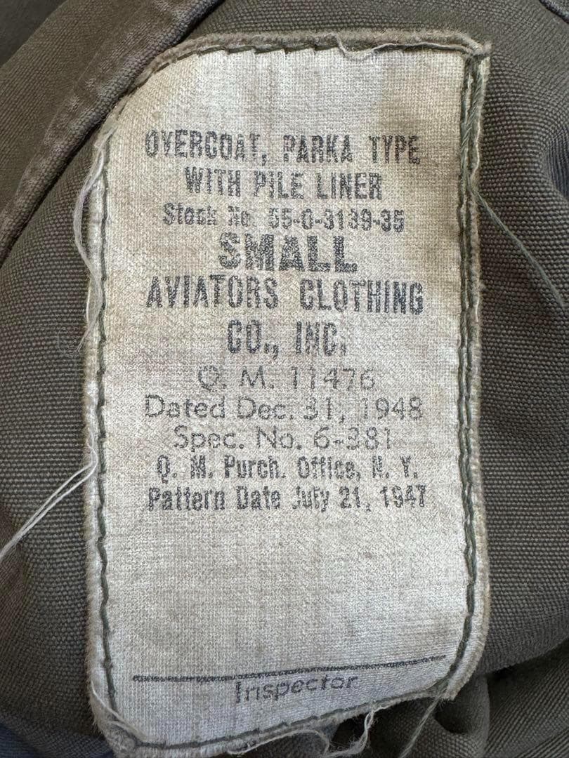 米軍 実物 M-47 オーバーコート パーカー