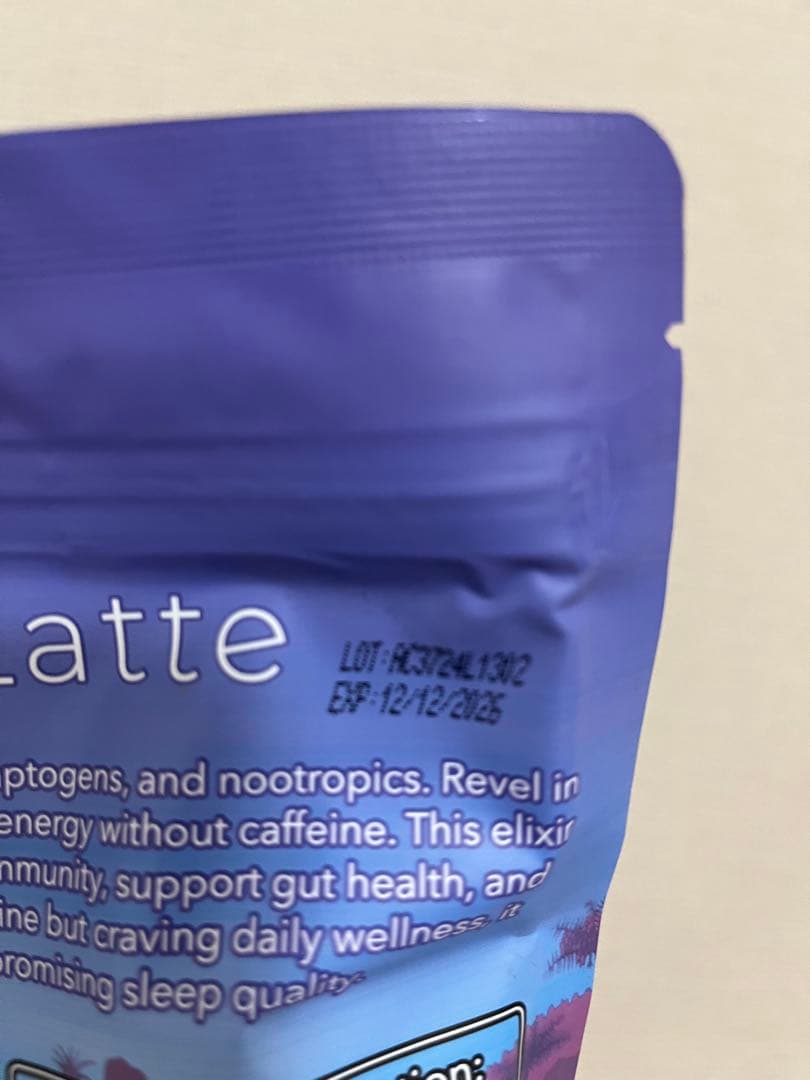 アダプトラテパウダー（デカフェ）