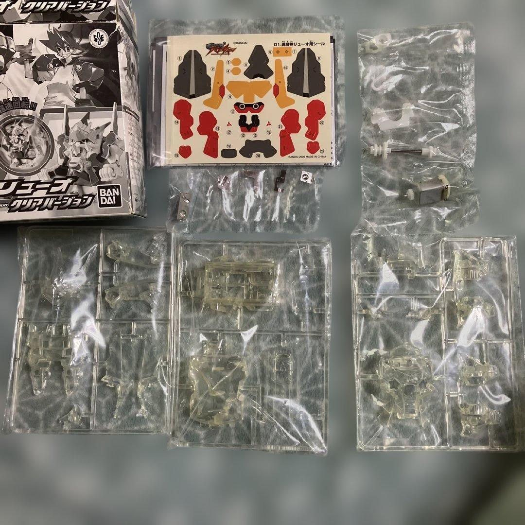 バンダイ　ぐりりんパンチャー　勇魔神　リューオ　クリア　懸賞　当選　非売品　レア