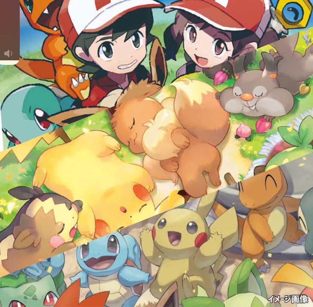 サイコアウトポケモンカード未開封BOX海外psychoutPokemon