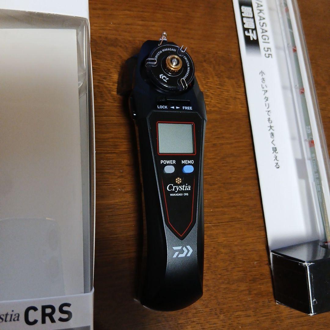 Crystia CRS ワカサギリール、穂先セット売り