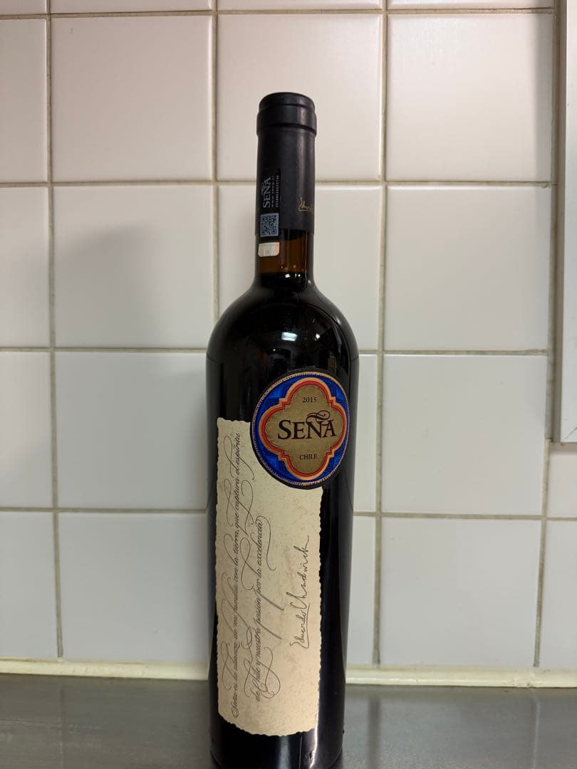 SENA セーニャ　2015 100点満点　最当たり年