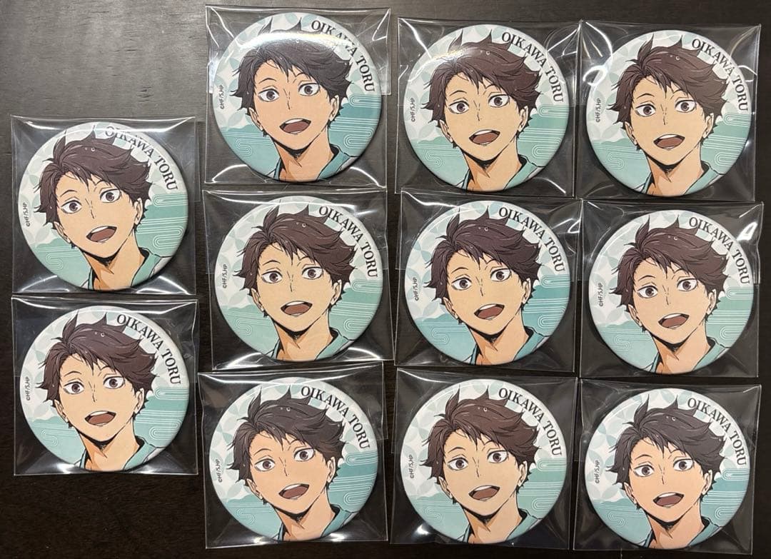 ハイキュー！！　極楽湯　及川徹