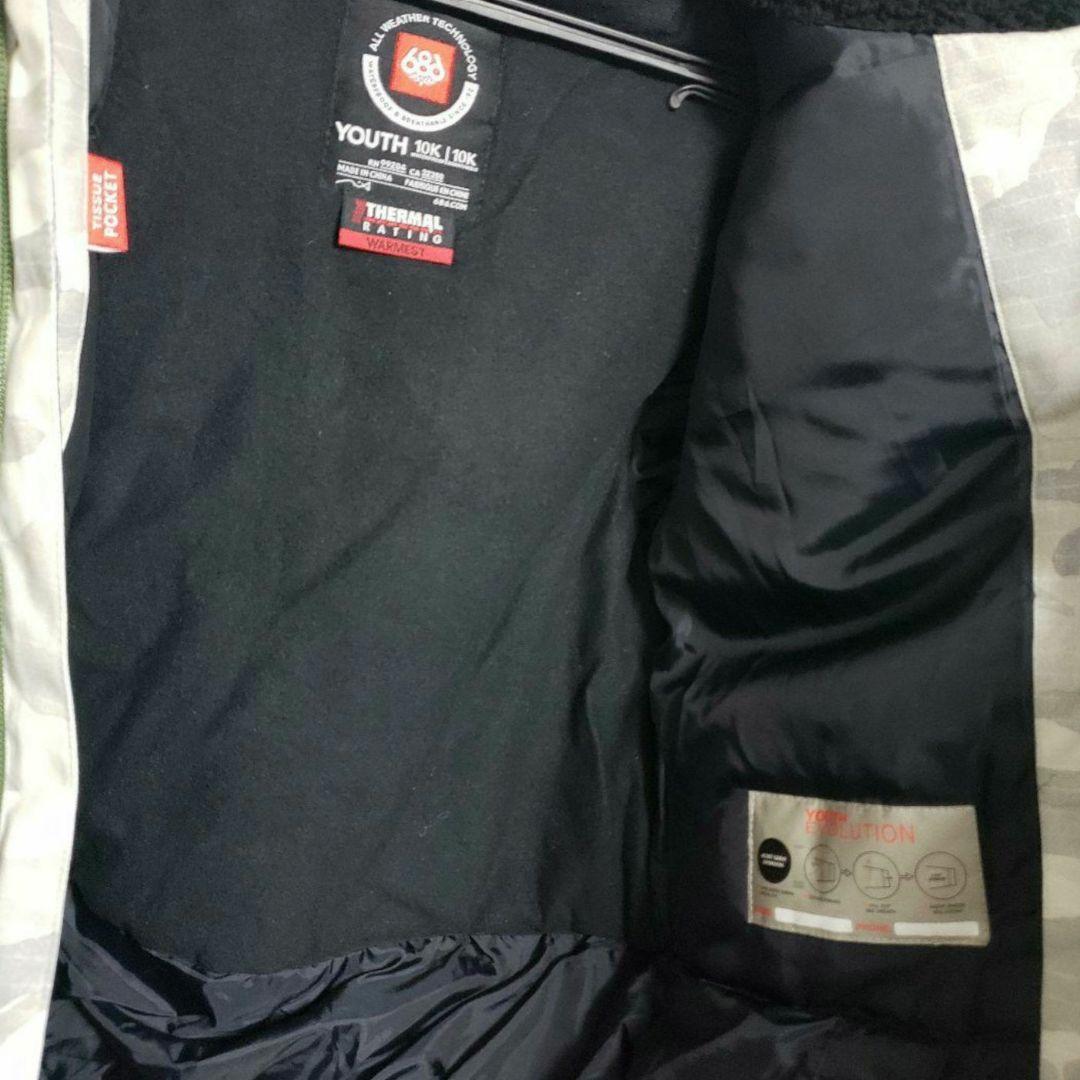 686 sixeightsix キッズウェアジャケット