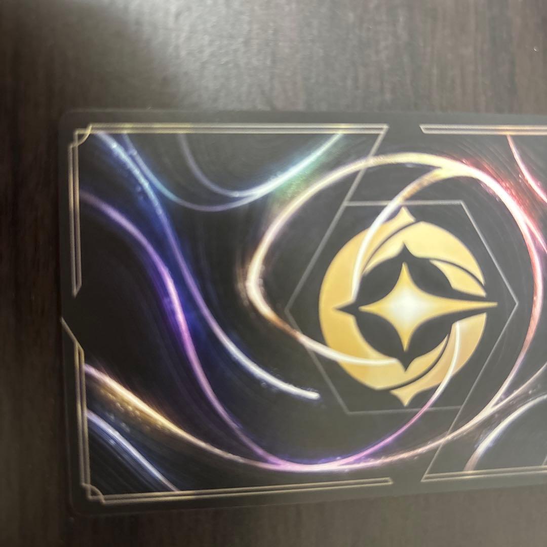 8の日限定特価ロルカナ　ヴァネロペ　エンチャンテッド②