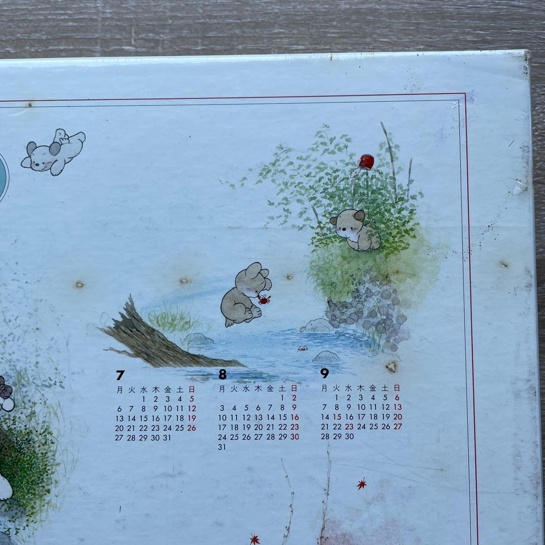 ジグソーパズル　うめ吉　1992カレンダー　未開封　1000P