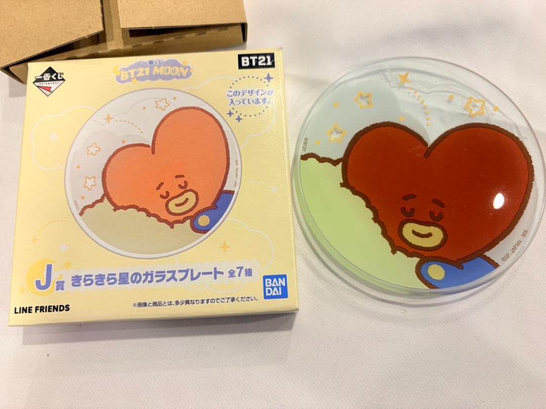 【未使用品】BTS グッズまとめ売り BT21 マスコット フィギュア グラス等