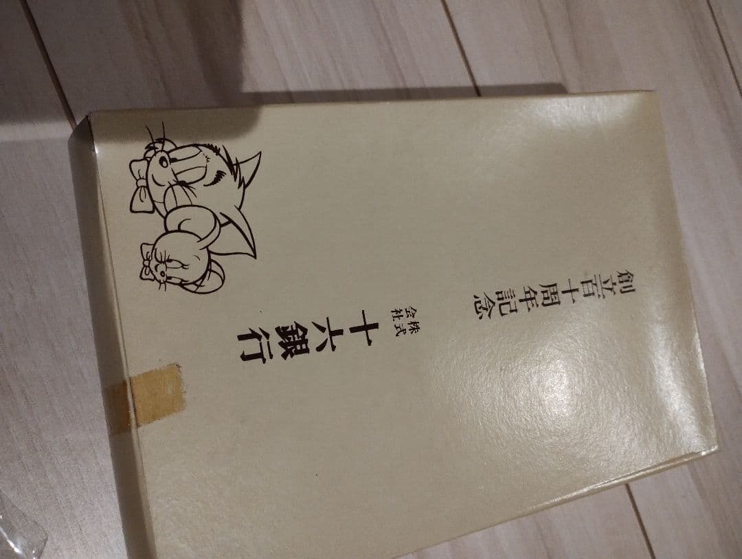 昭和レトロ　トム＆ジェリーソフビ 貯金箱 フィギュア①