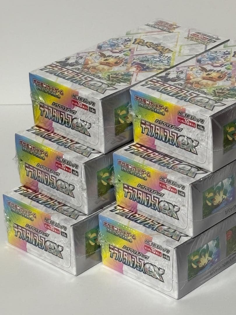 ポケモンカードテラスタルフェスex6BOXシュリンク付き