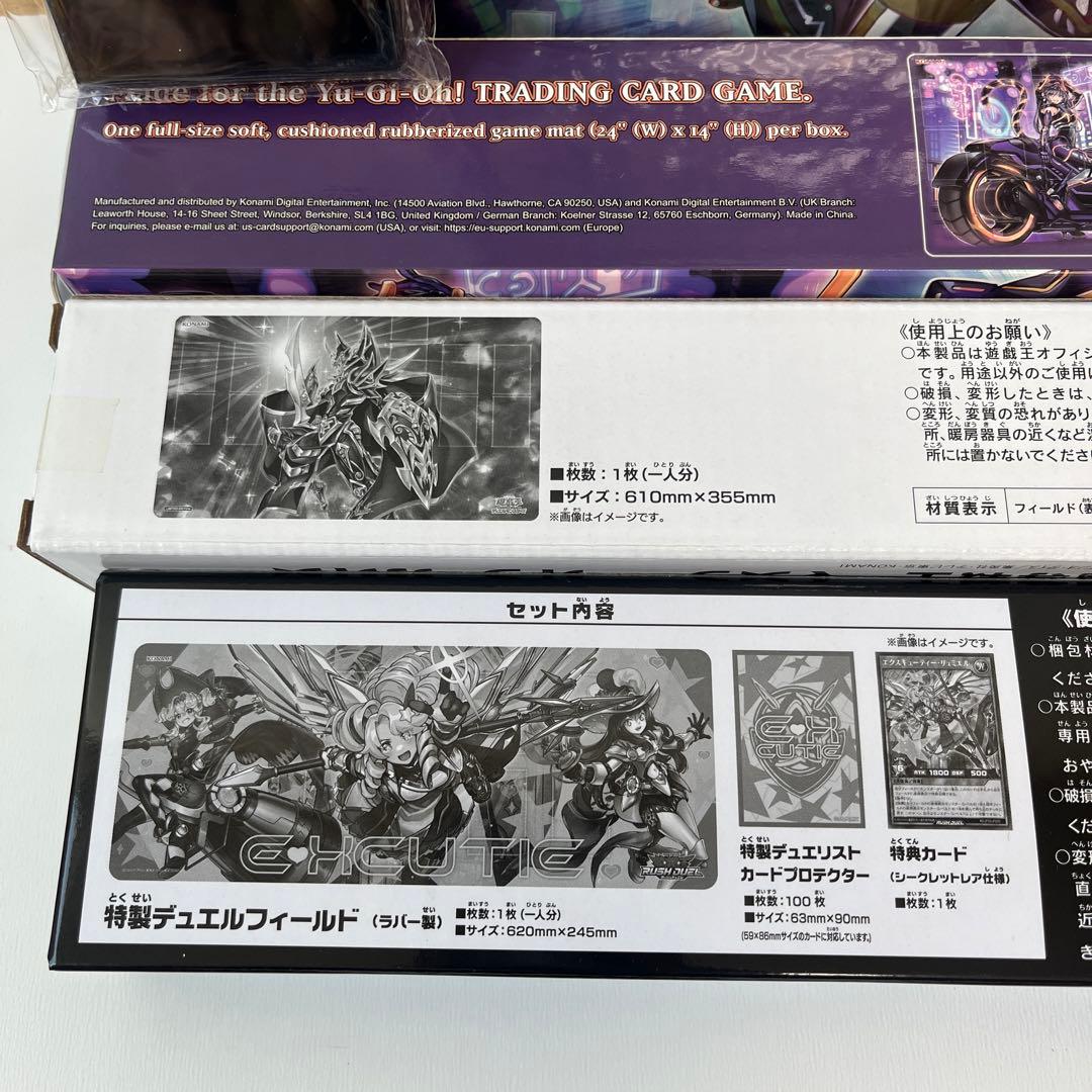 遊戯王　マスカレーナ　ファイル　カードケース　スリーブ　プレイマット