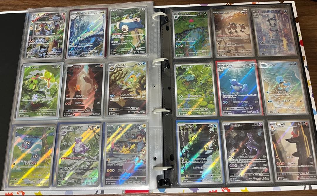 151【完全コンプ】SAR.SR.AR.RR マスボ、モンボミラーコンプセット②