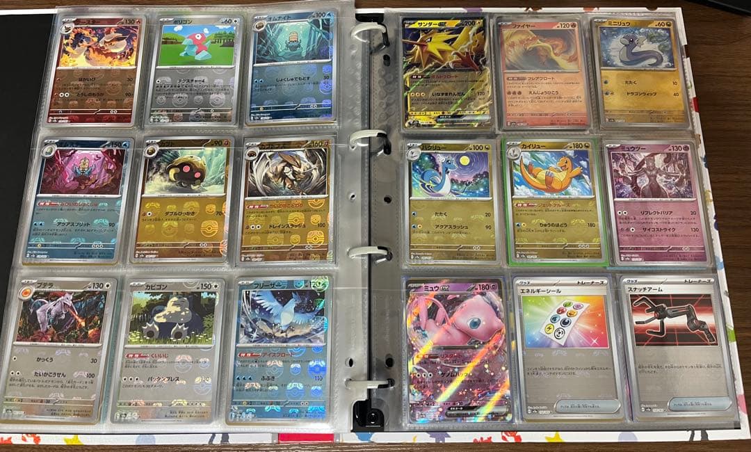 151【完全コンプ】SAR.SR.AR.RR マスボ、モンボミラーコンプセット②