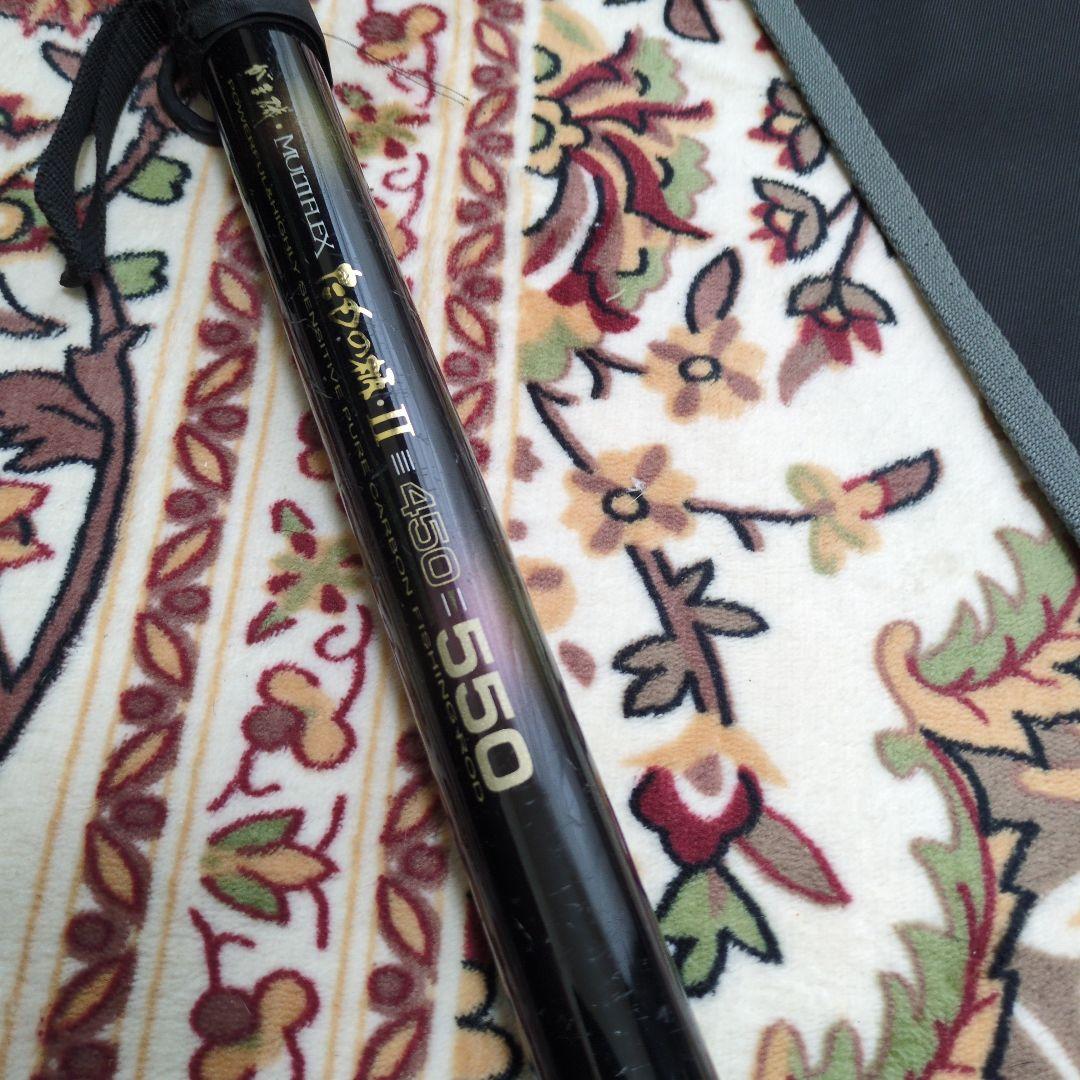 がまかつ がま磯 マルチフレックス たもの柄 2 振出450-550