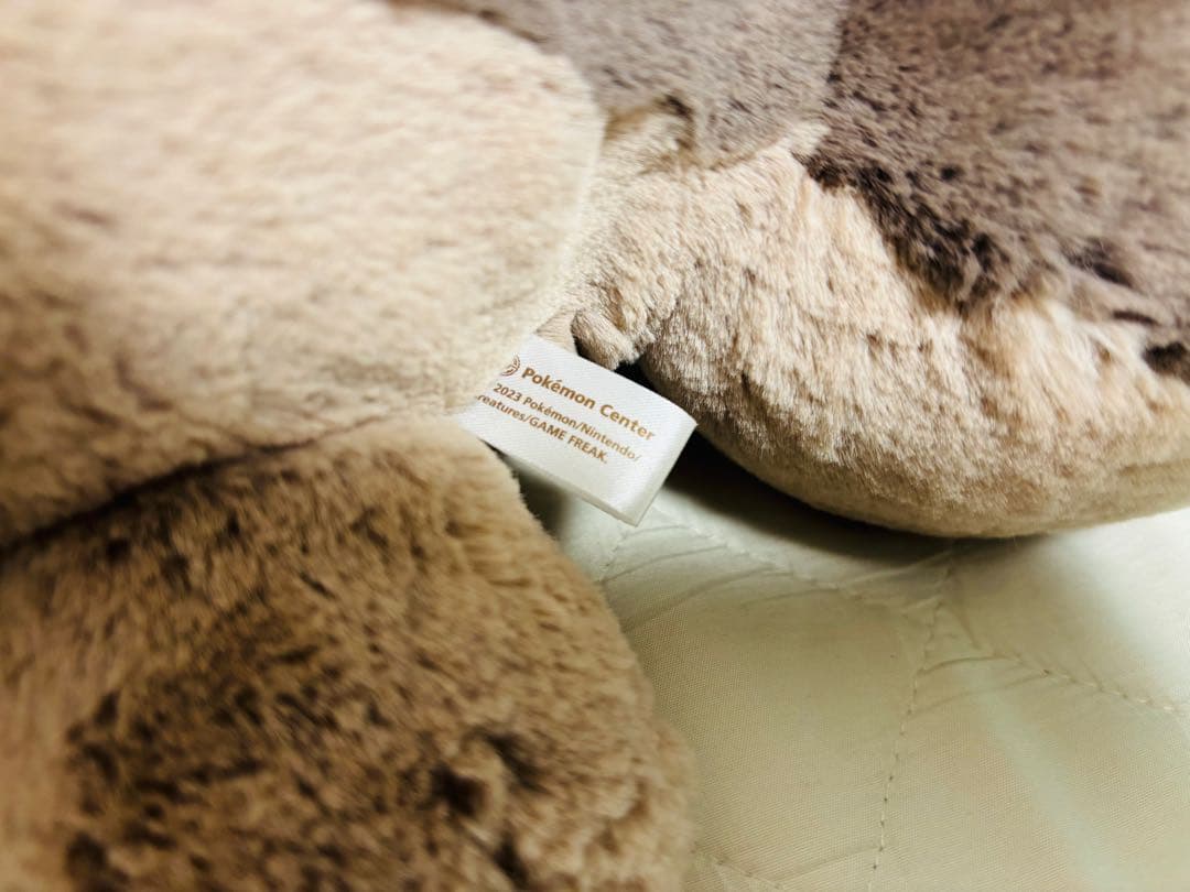 ふわふわ抱きぬいぐるみ ヌオー ＋ ドオー セット