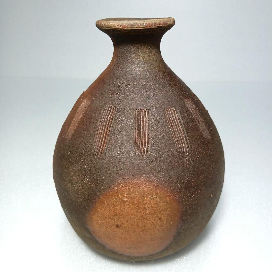 酒器 備前焼 徳利 ぐい呑 藤原 一門