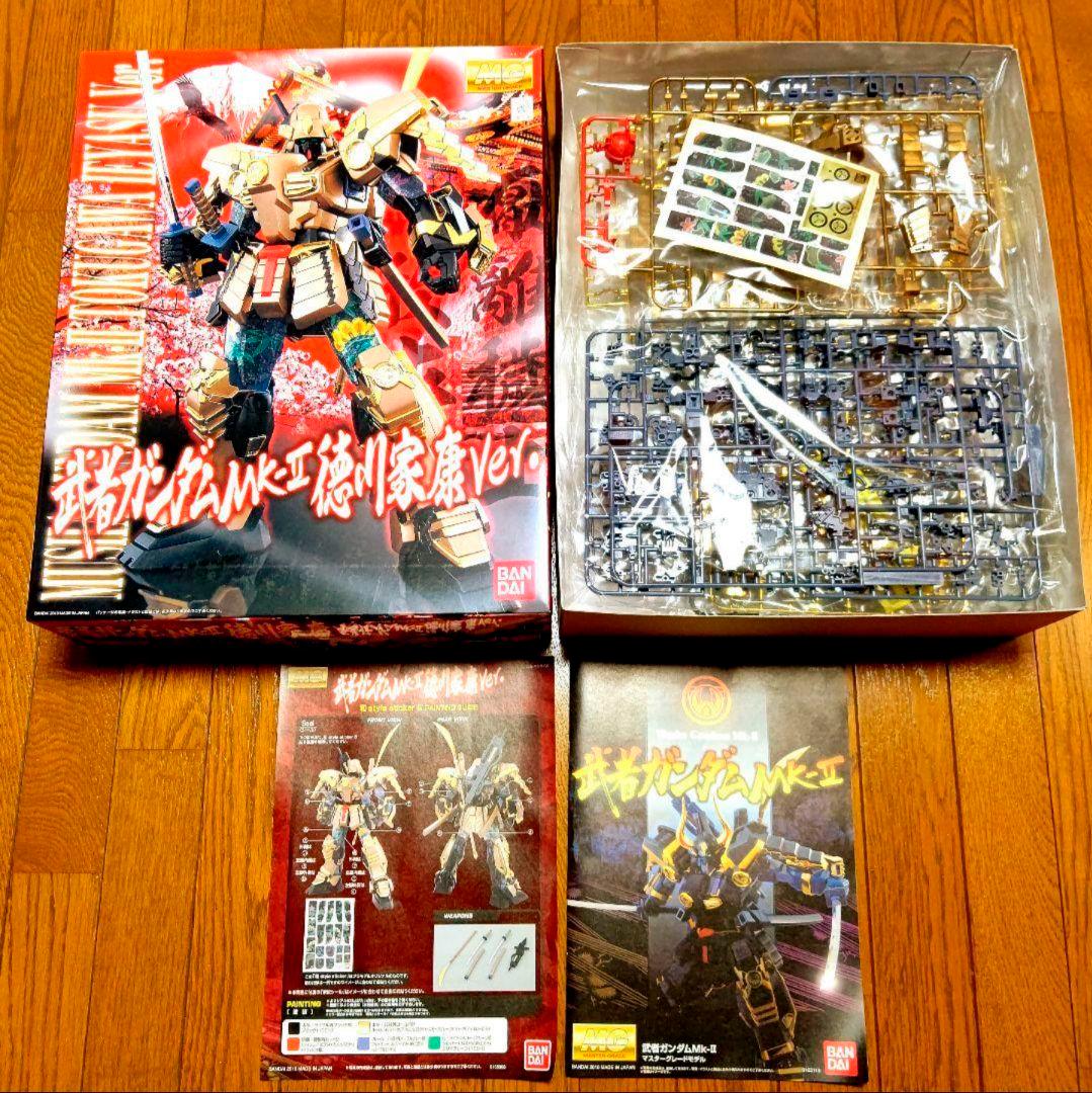 MG 武者ガンダム Mk-Ⅱ 徳川家康Ver. 新品 バンダイ 当時物