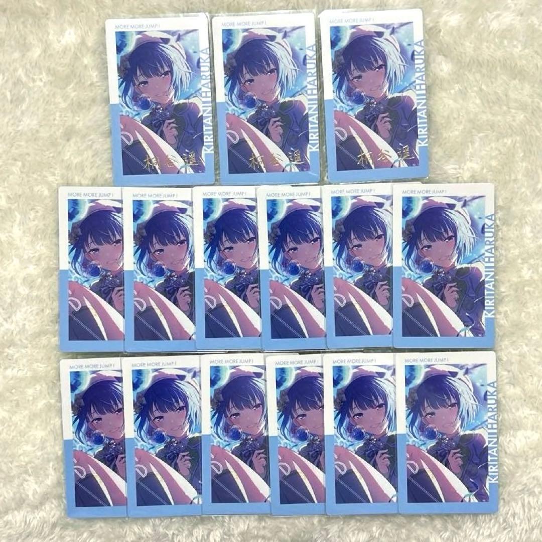 プロセカ グリッター缶バッジ 42C エピカ 21C 箔押し 遥