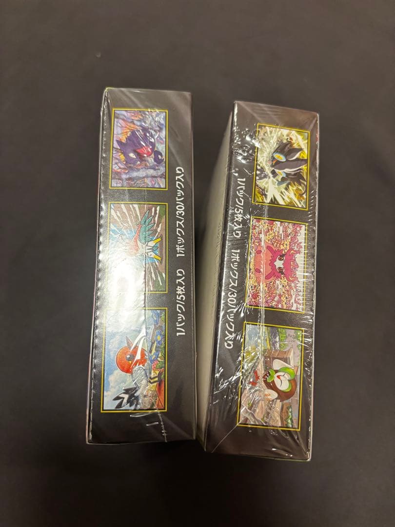 【新品・丁寧配送】ポケモンカードゲーム ムニキスゼロBOX2個セット