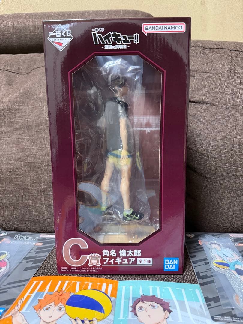 一番くじ ハイキュー 最強の挑戦者 c賞 角名倫太郎　おまけ付き