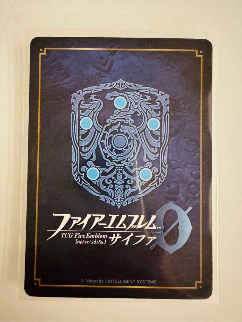 SR+ 女神をその身に宿せし者 ベレス ファイアーエムブレム サイファ B19