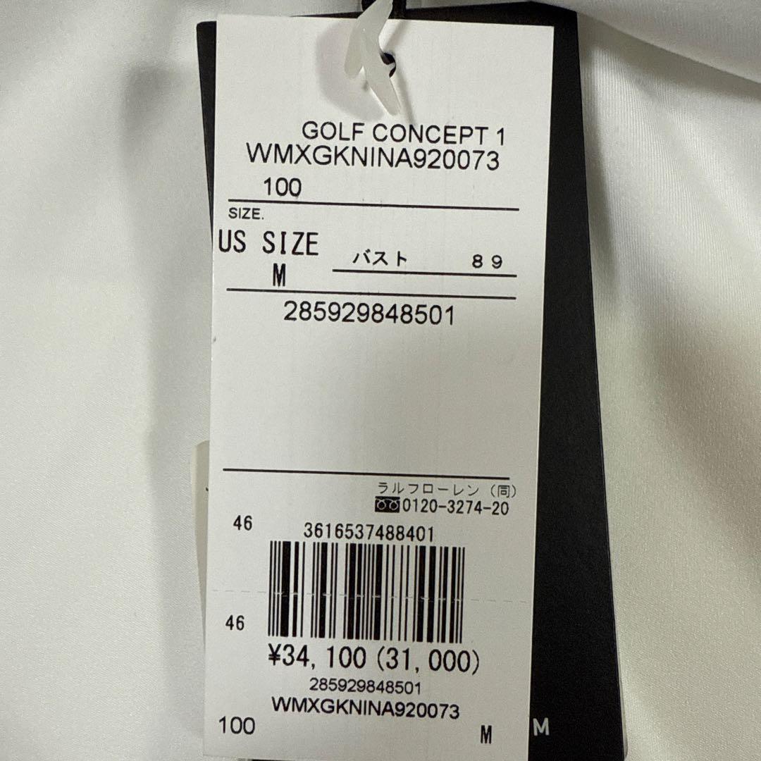 新品　RLX Ralph Lauren レディース　ジップジャケット