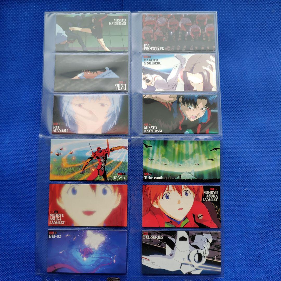 エヴァンゲリオンカードダスマスターズワイド　SP4枚　約126枚