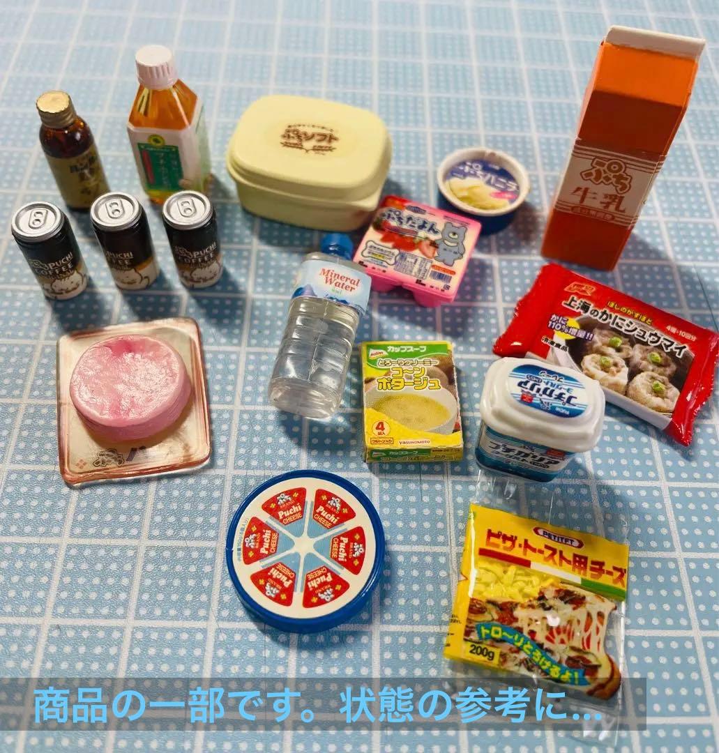 販売初期品リーメントぷちサンプル廃盤品大量セット