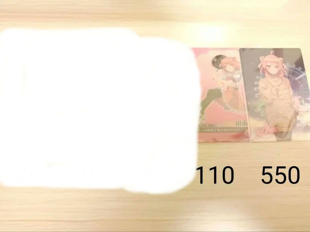 カラフルピーチ　トレカ