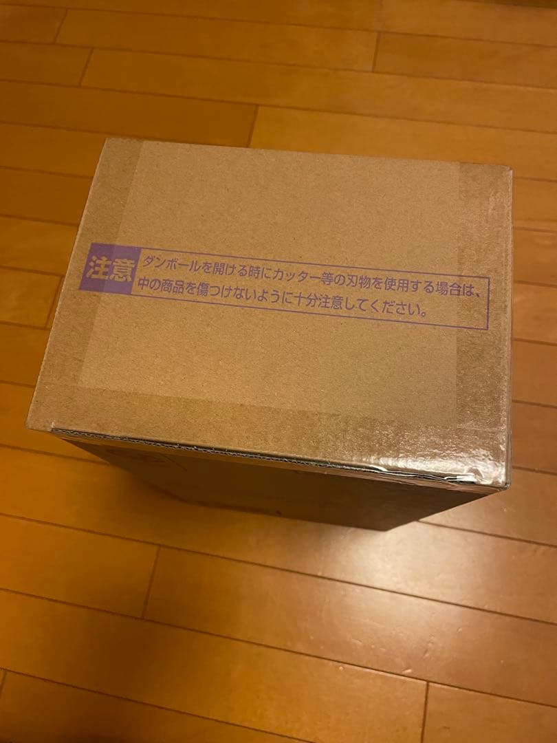 SMSP ゲンキダマツリver ベジータ