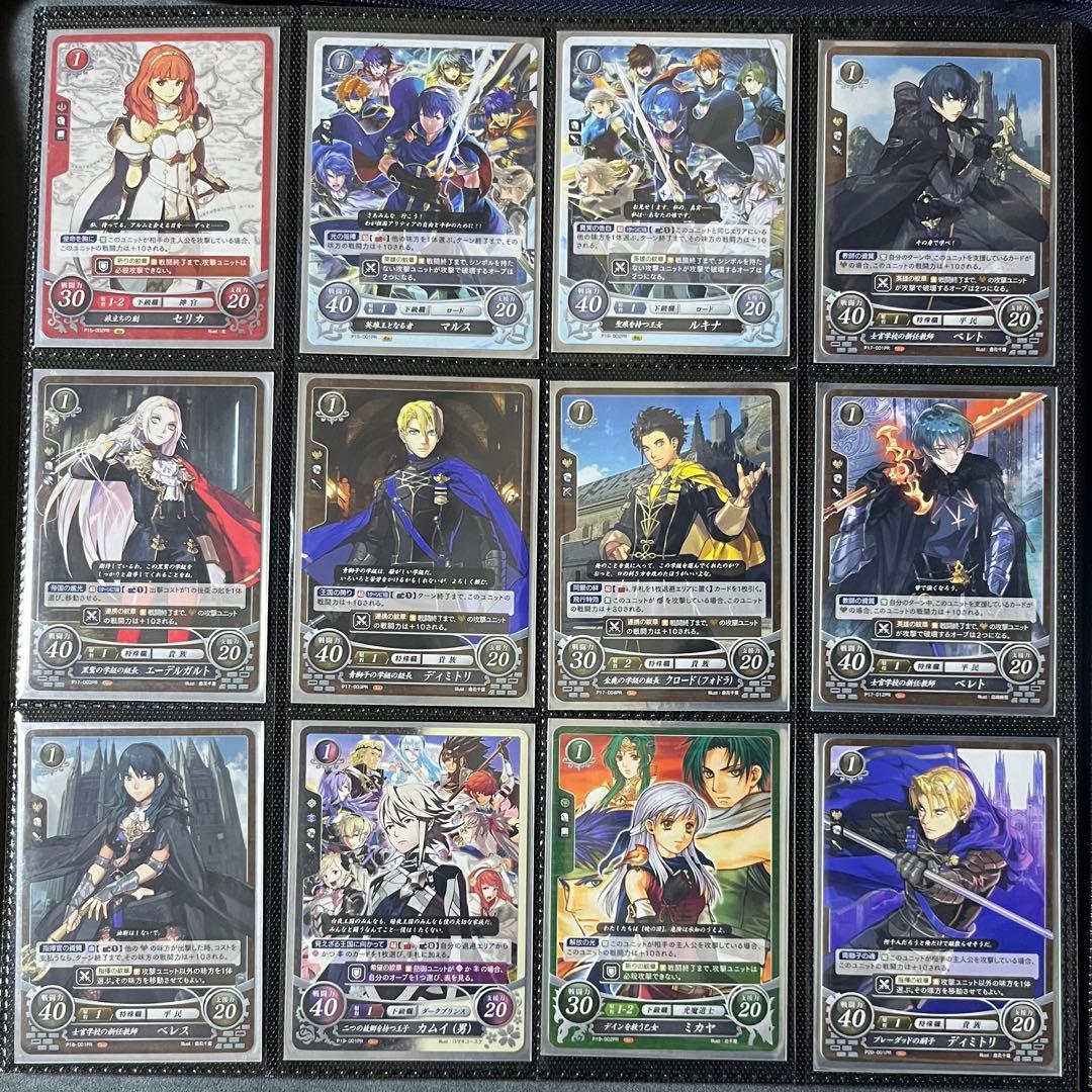 ファイアーエムブレムサイファ　プロモ　PR 53枚