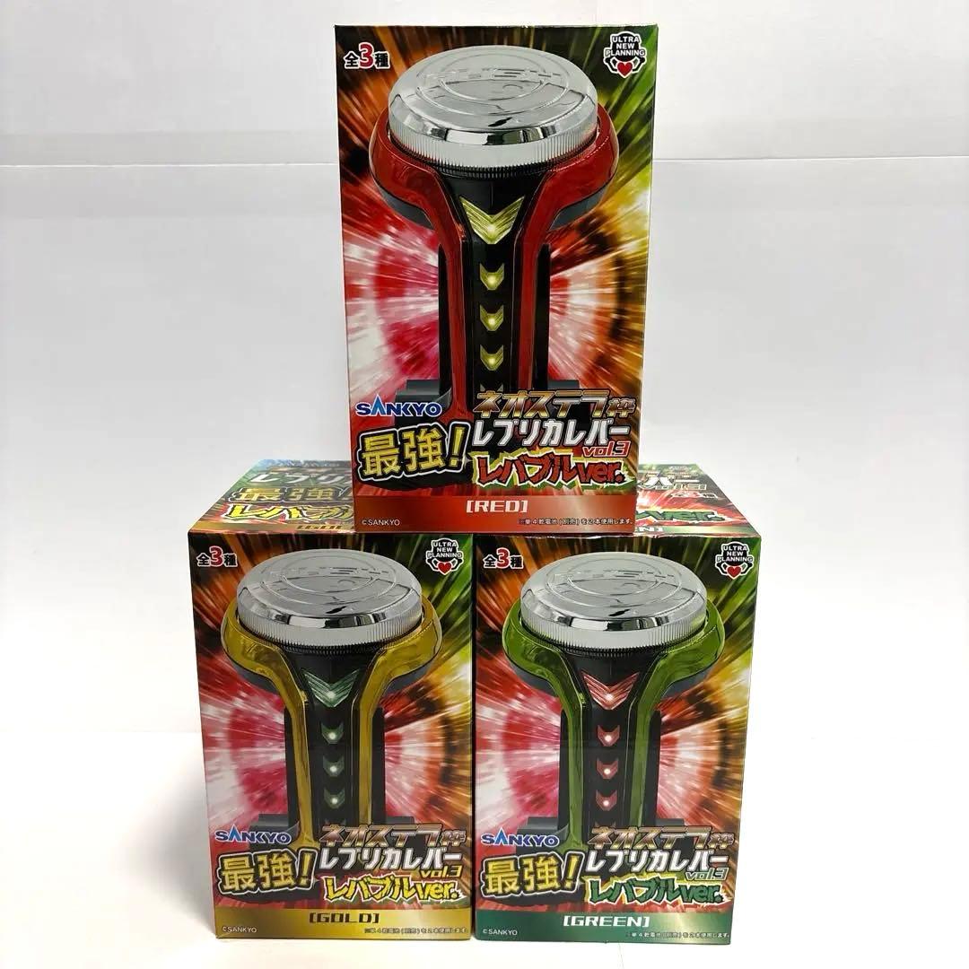 【新品未開封】Sammy SANKYO パチンコ スロット レバー