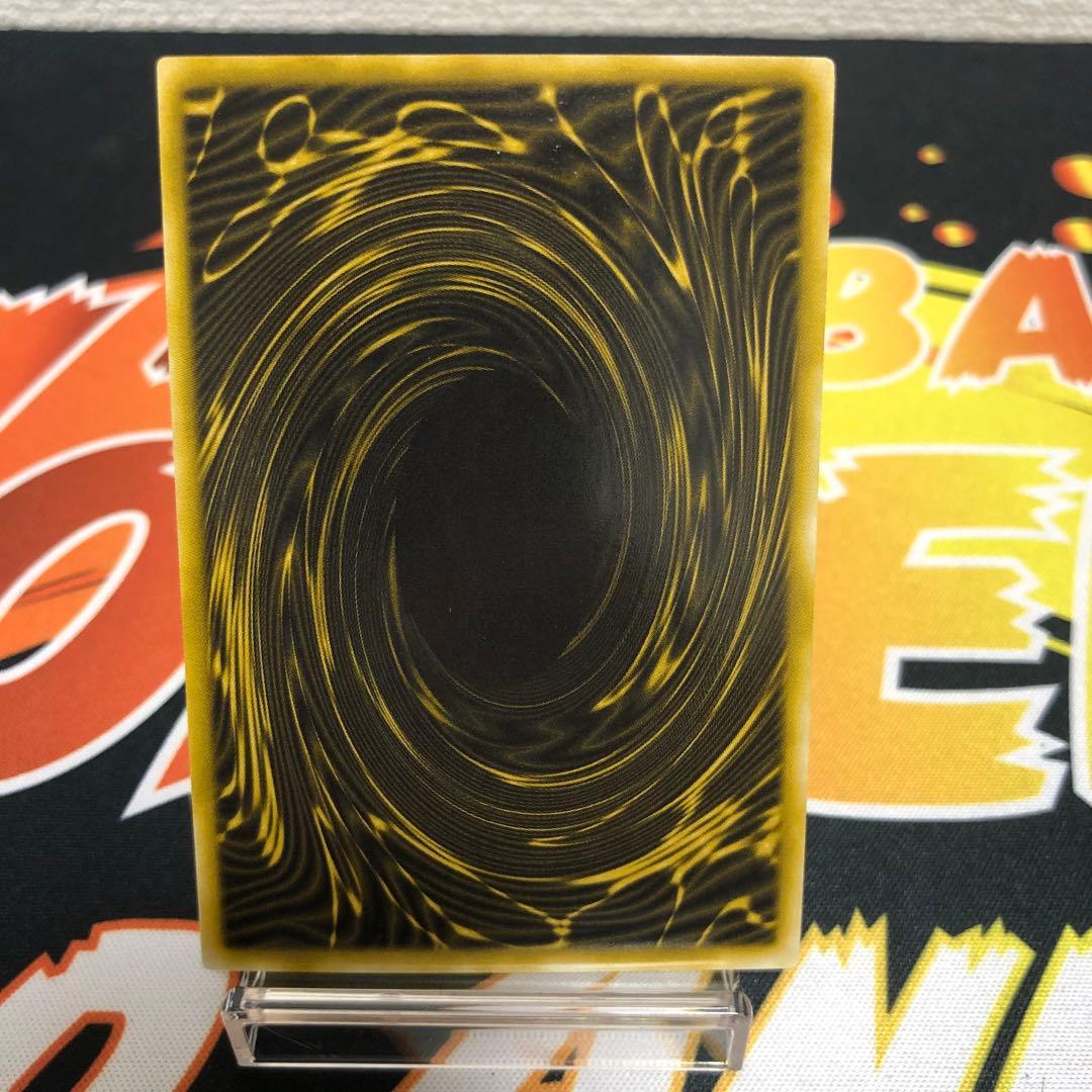 遊戯王　三幻神　G4 ゲームボーイ特典