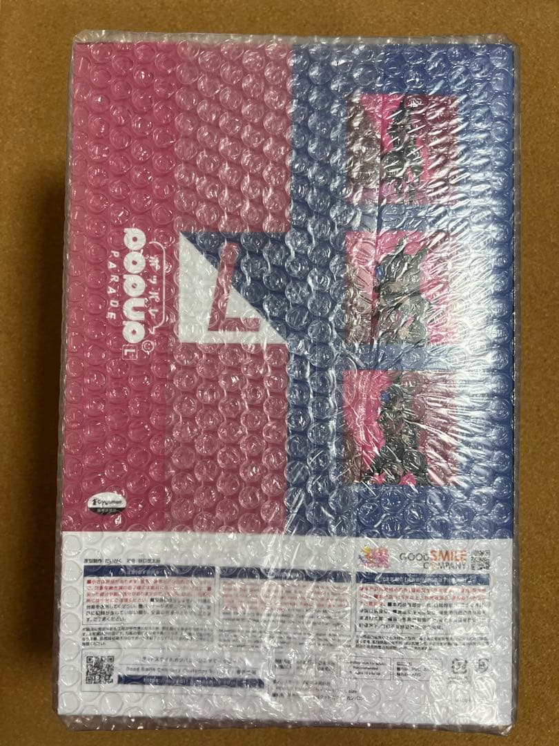 POP UP PARADE ウマ娘 ライスシャワー L size フィギュア