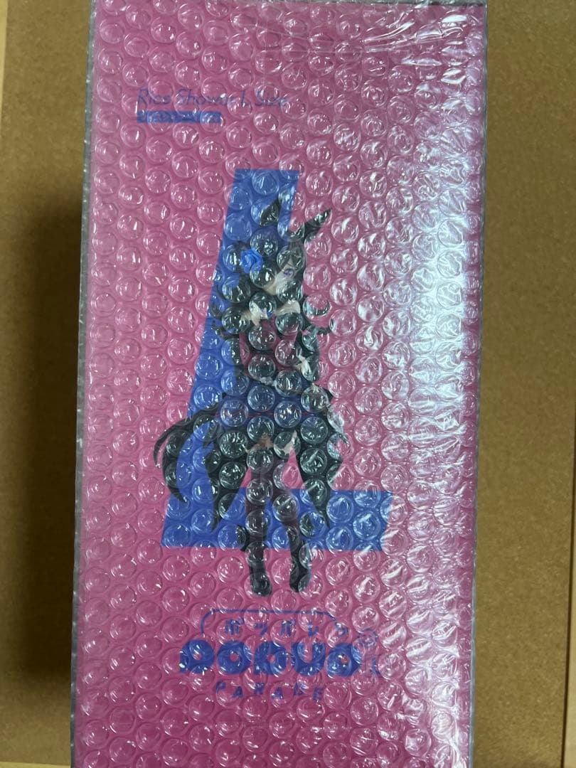 POP UP PARADE ウマ娘 ライスシャワー L size フィギュア