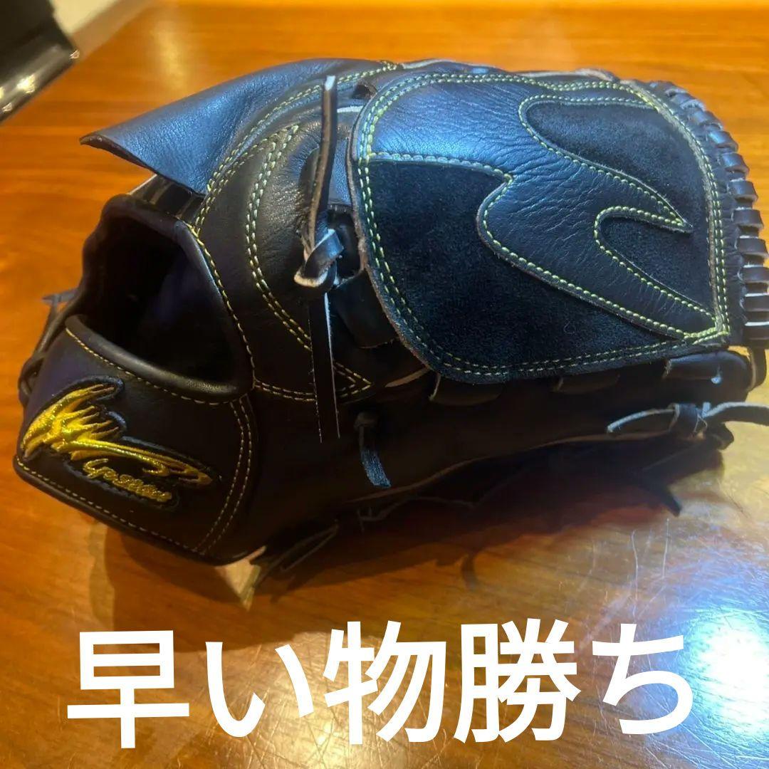 Ipセレクト硬式投手グローブ　アイピーセレクト　硬式投手グラブ