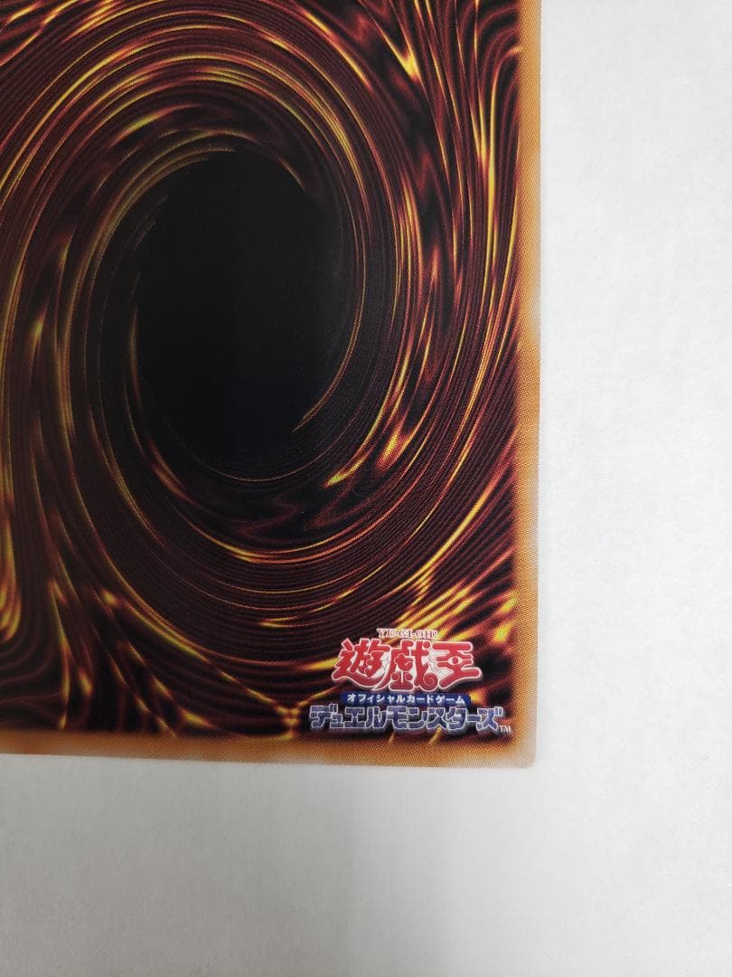 DUAD 神芸学徒 リテラ プリズマティックシークレットレア プリシク PSE