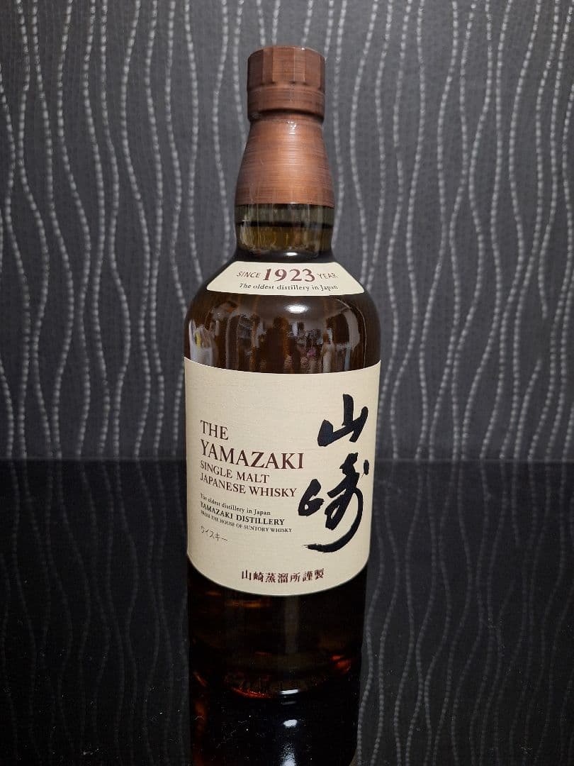 新品未開封　山崎 シングルモルトウイスキー 700ml