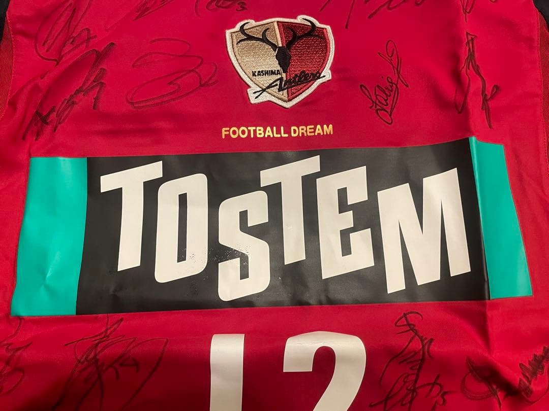 未使用品　鹿島アントラーズ　2004選手サイン入　ユニフォーム　ナイキ　NIKE