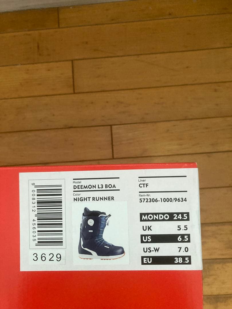 ディーラックス　スノーボードブーツ　　　　　ディーモン　24.5cm