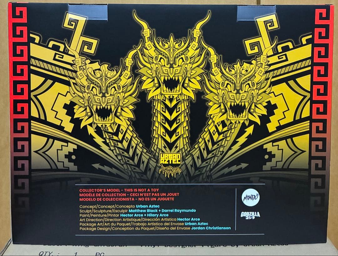 キングギドラ　海外限定フィギュア　アーバンアステカ　Urban Aztec